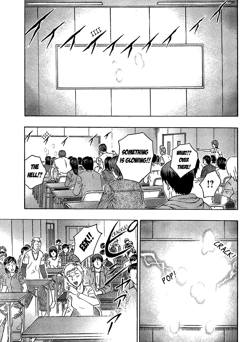 Read Destroy and Revolution EN Manga Online