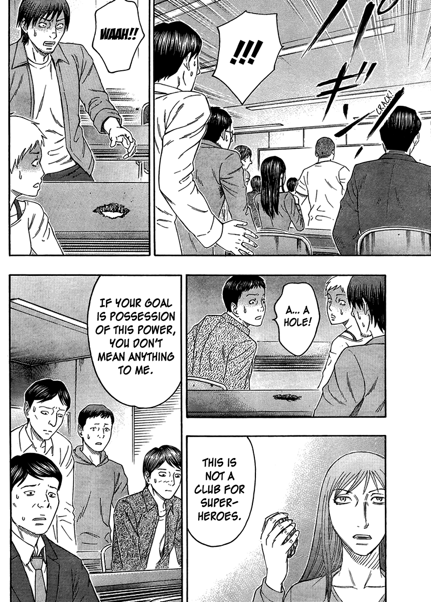 Read Destroy and Revolution EN Manga Online