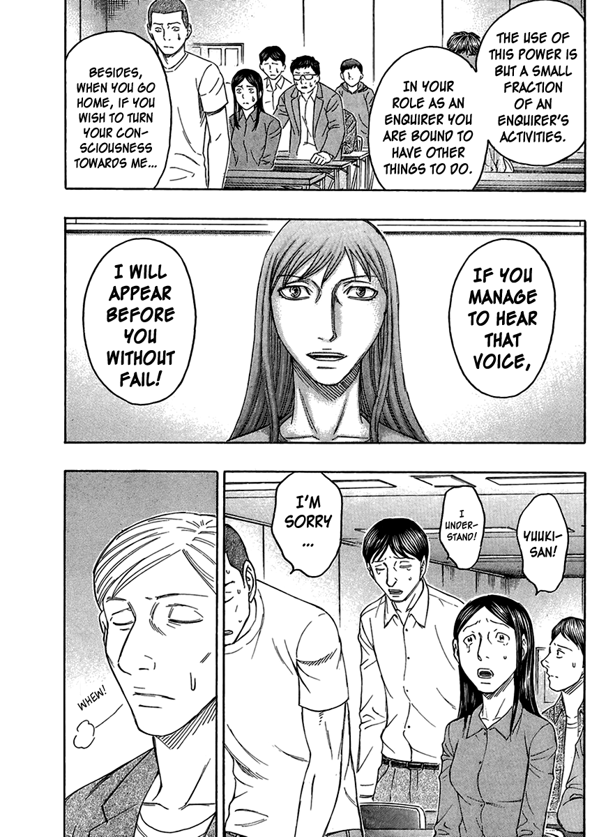 Read Destroy and Revolution EN Manga Online