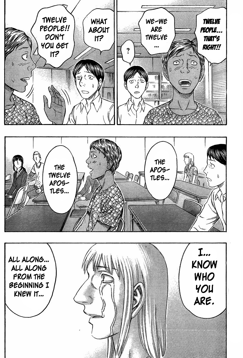 Read Destroy and Revolution EN Manga Online