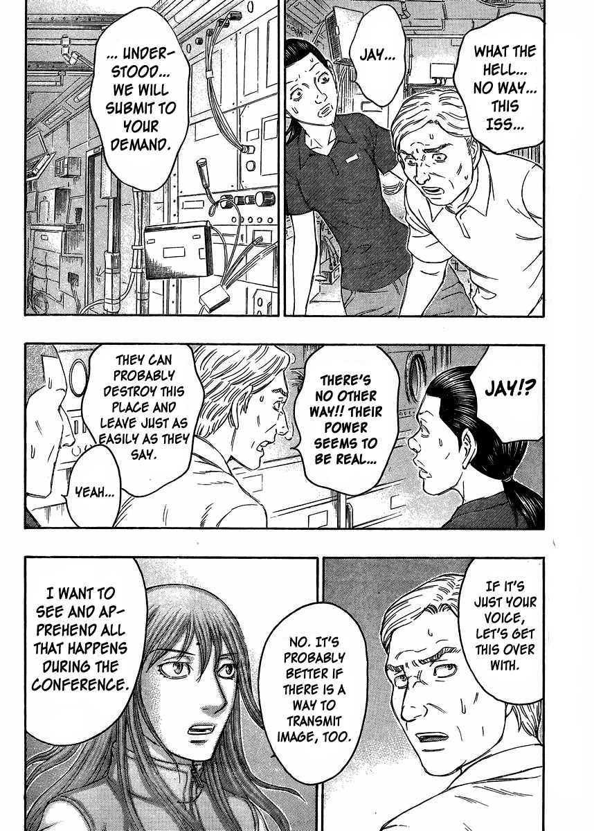 Read Destroy and Revolution EN Manga Online