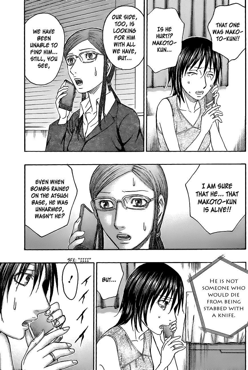 Read Destroy and Revolution EN Manga Online