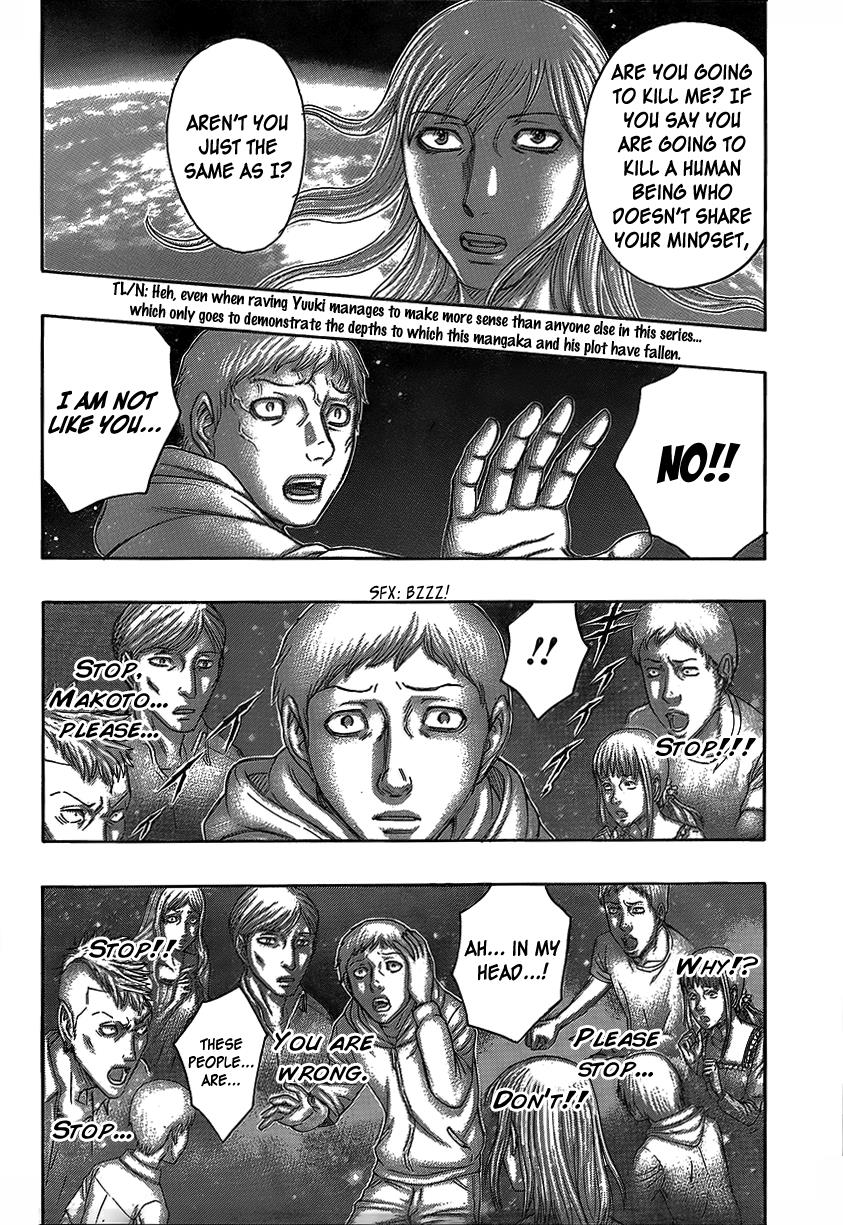 Read Destroy and Revolution EN Manga Online