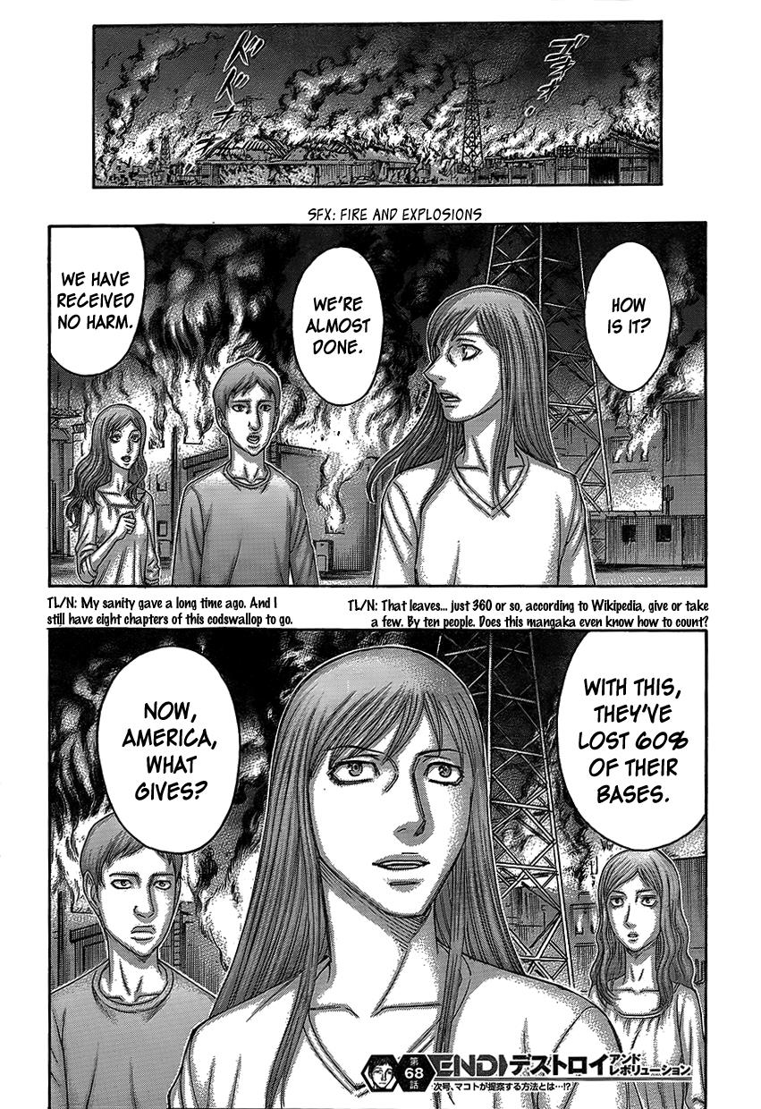 Read Destroy and Revolution EN Manga Online