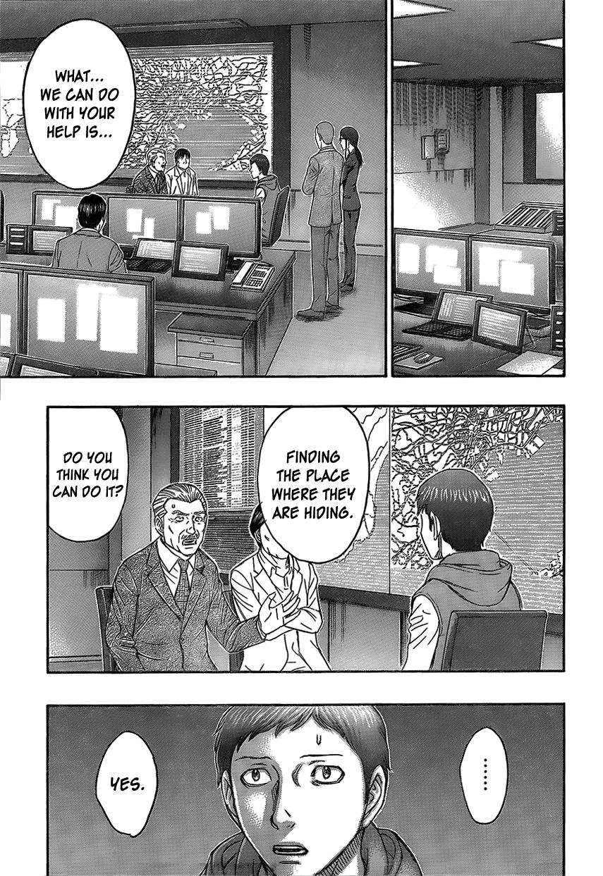 Read Destroy and Revolution EN Manga Online