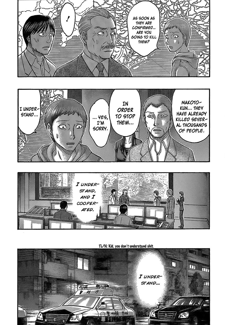 Read Destroy and Revolution EN Manga Online