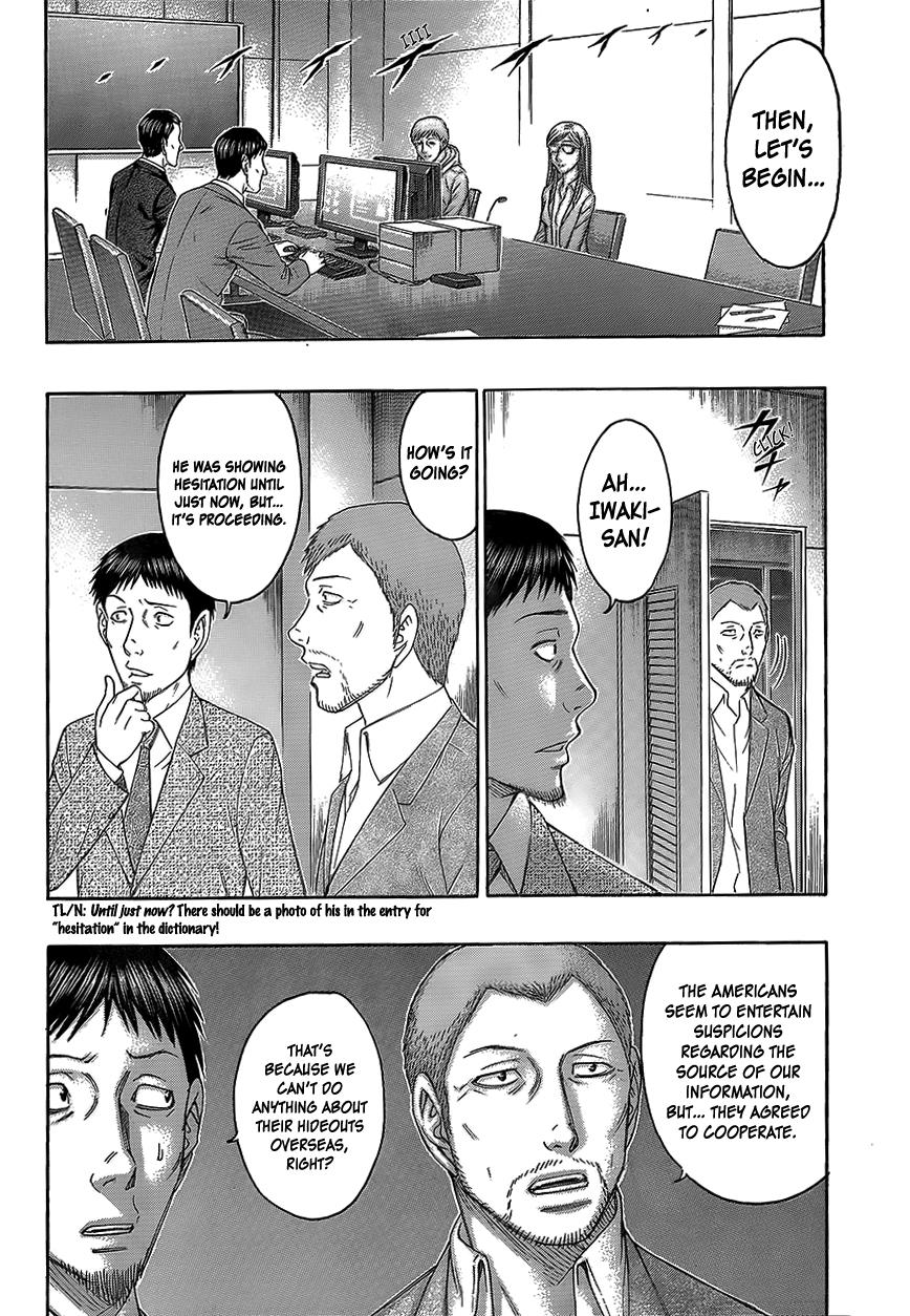 Read Destroy and Revolution EN Manga Online