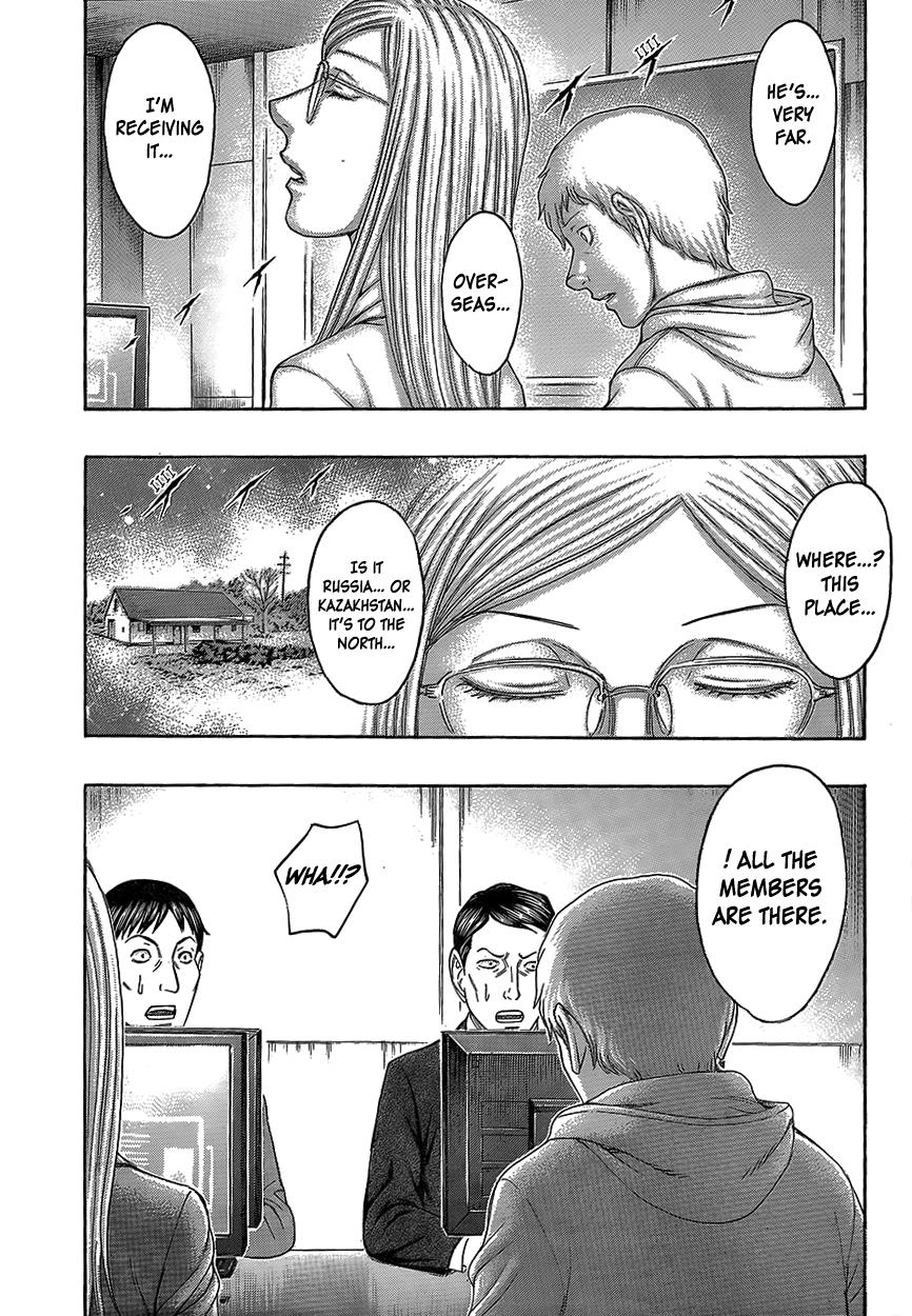 Read Destroy and Revolution EN Manga Online