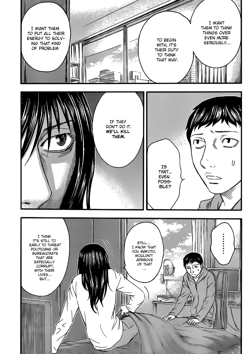 Read Destroy and Revolution EN Manga Online