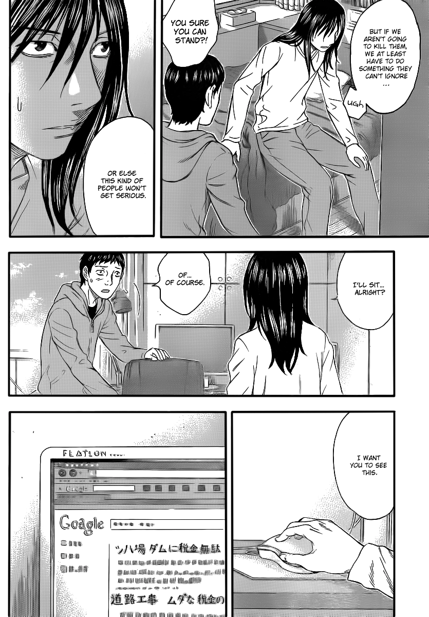 Read Destroy and Revolution EN Manga Online