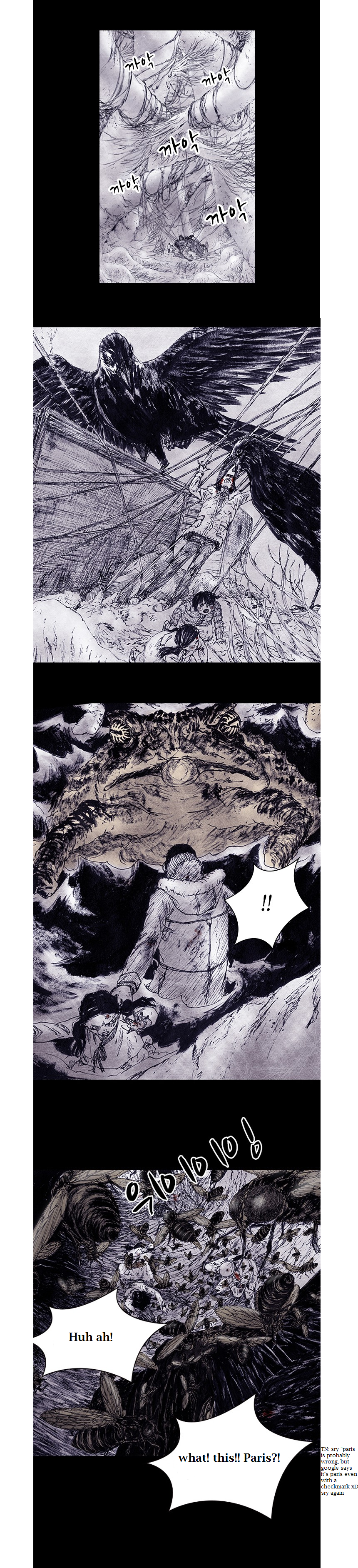 Read Distant Sky EN Manga Online