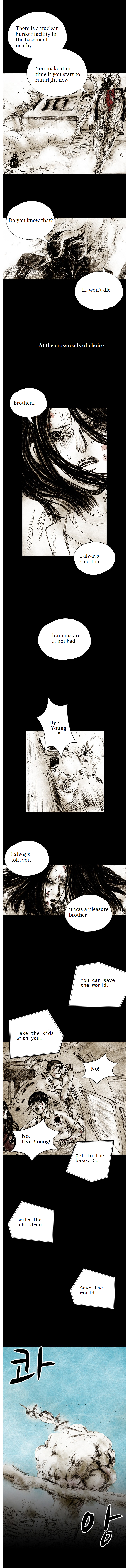 Read Distant Sky EN Manga Online