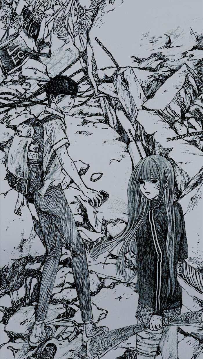 Read Distant Sky EN Manga Online