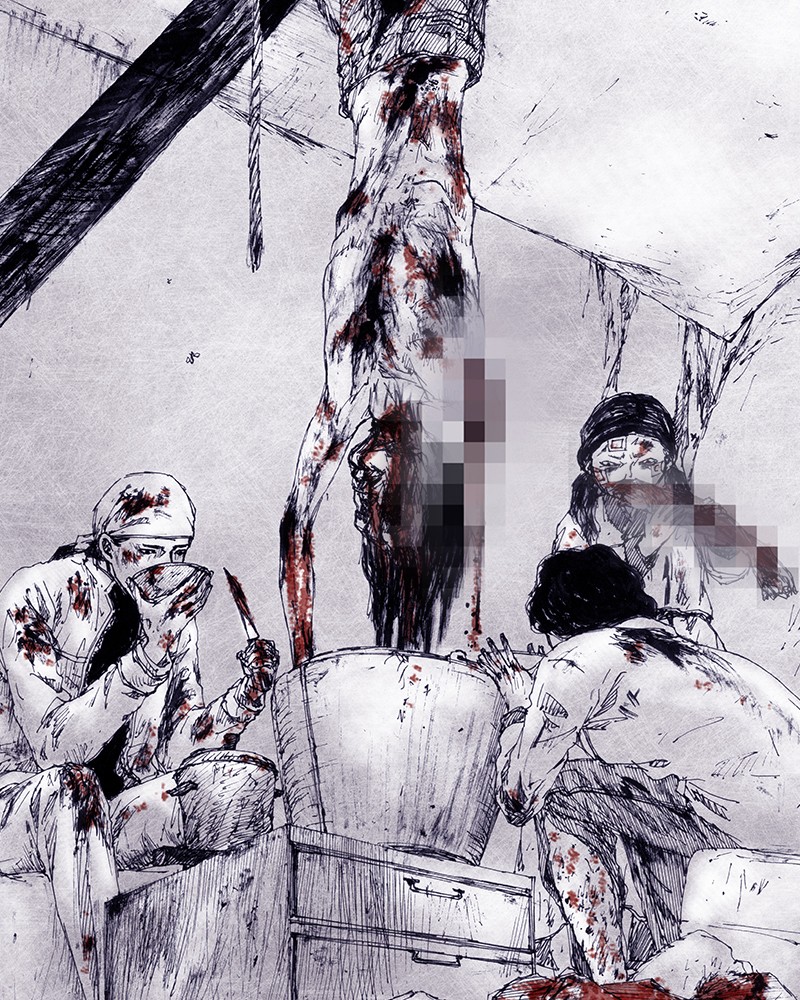 Read Distant Sky EN Manga Online