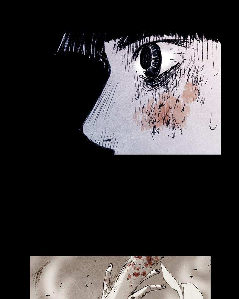 Read Distant Sky EN Manga Online