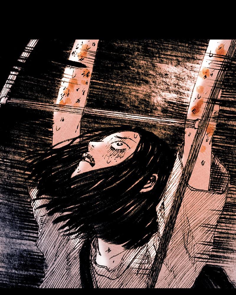 Read Distant Sky EN Manga Online