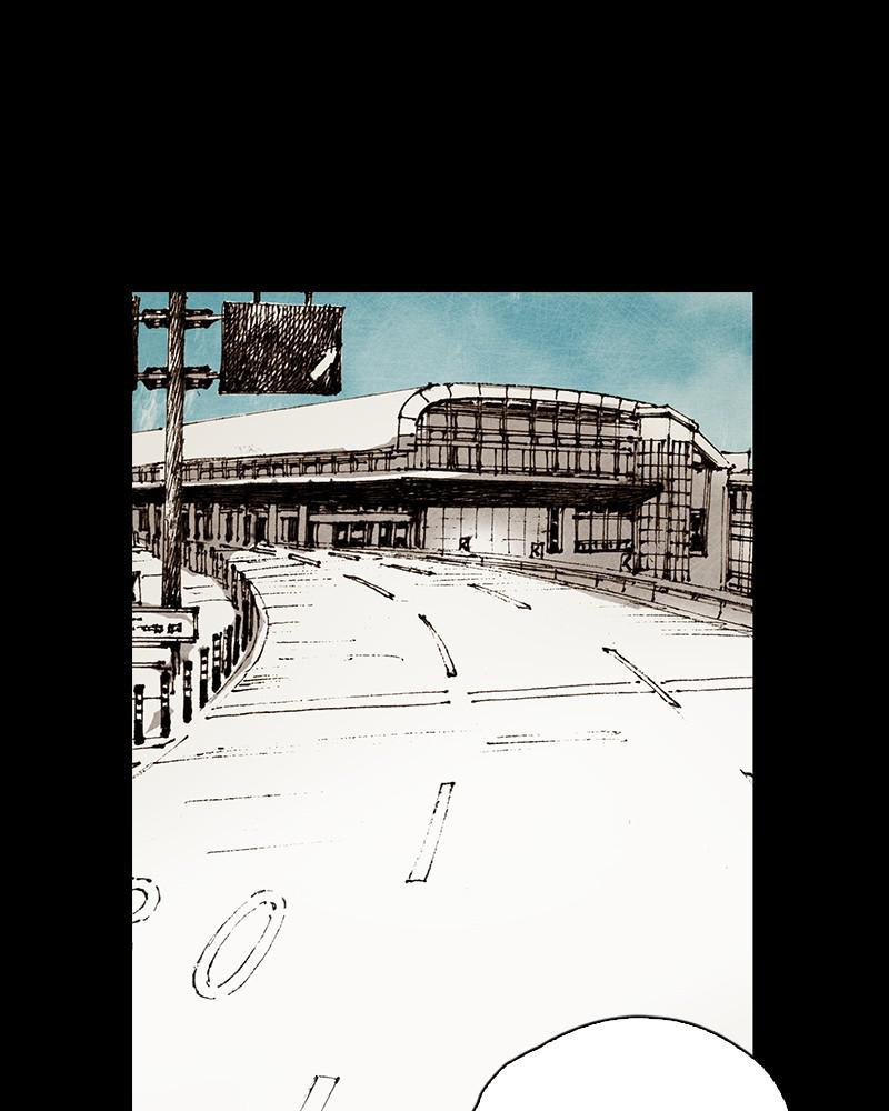 Read Distant Sky EN Manga Online