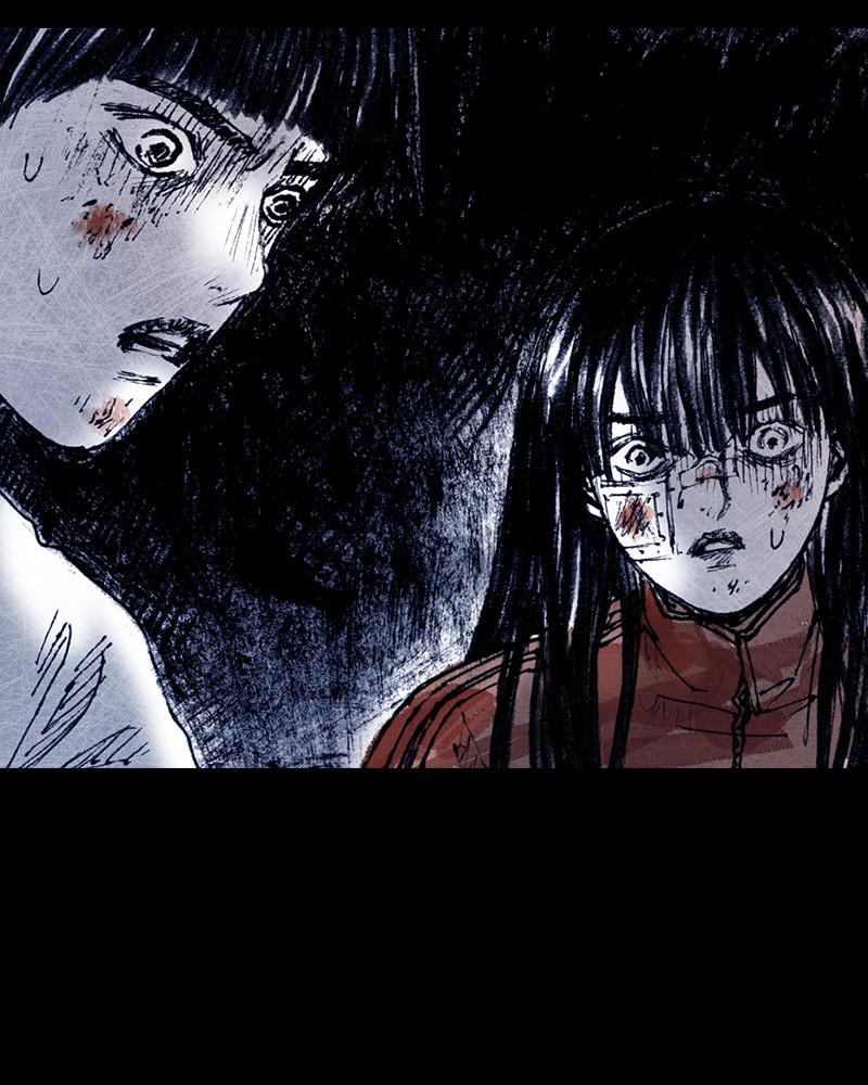 Read Distant Sky EN Manga Online