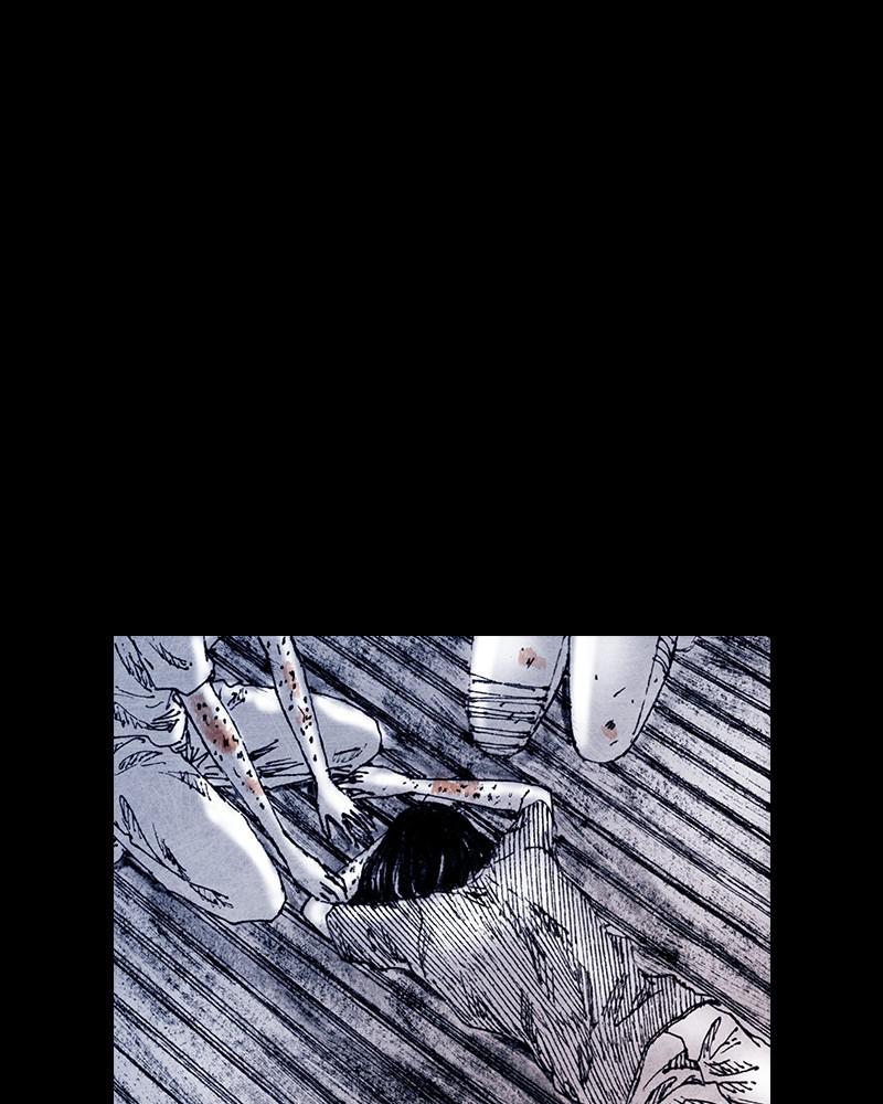 Read Distant Sky EN Manga Online