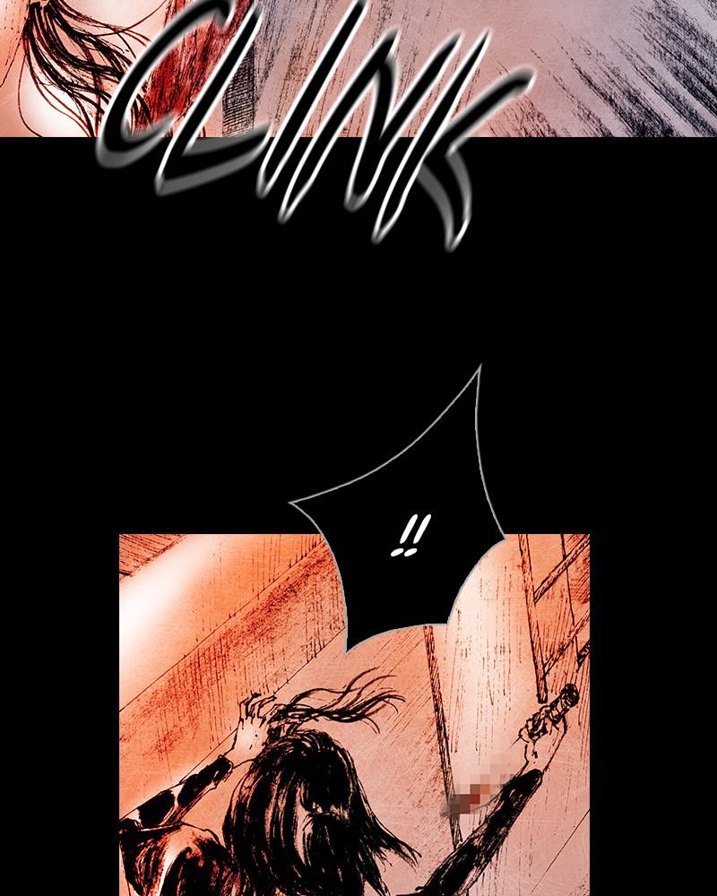 Read Distant Sky EN Manga Online