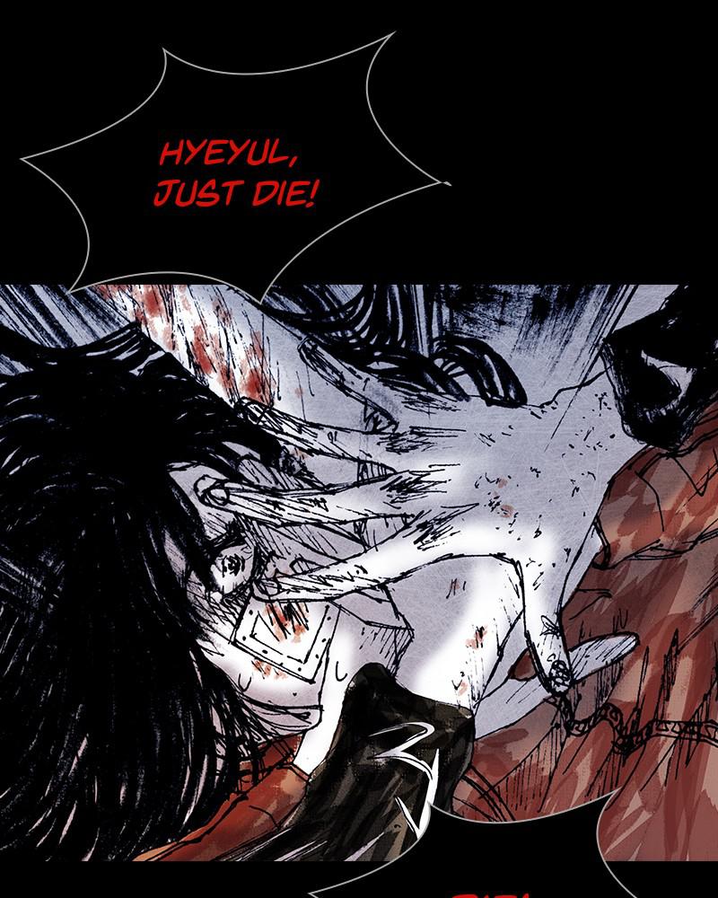 Read Distant Sky EN Manga Online