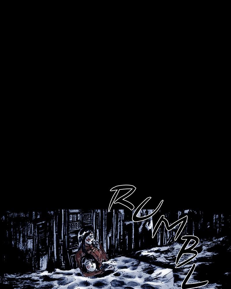 Read Distant Sky EN Manga Online