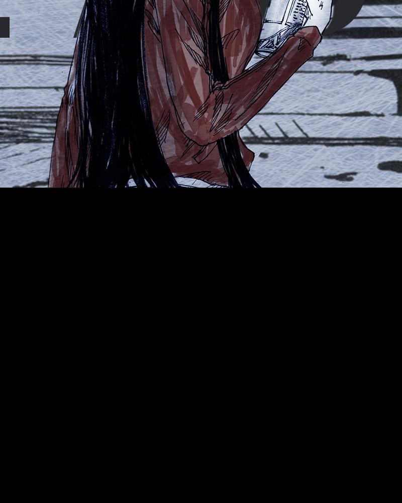 Read Distant Sky EN Manga Online