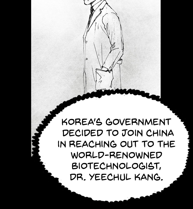 Read Distant Sky EN Manga Online