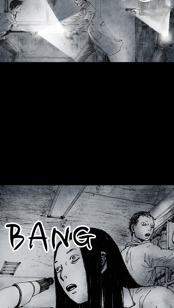 Read Distant Sky EN Manga Online