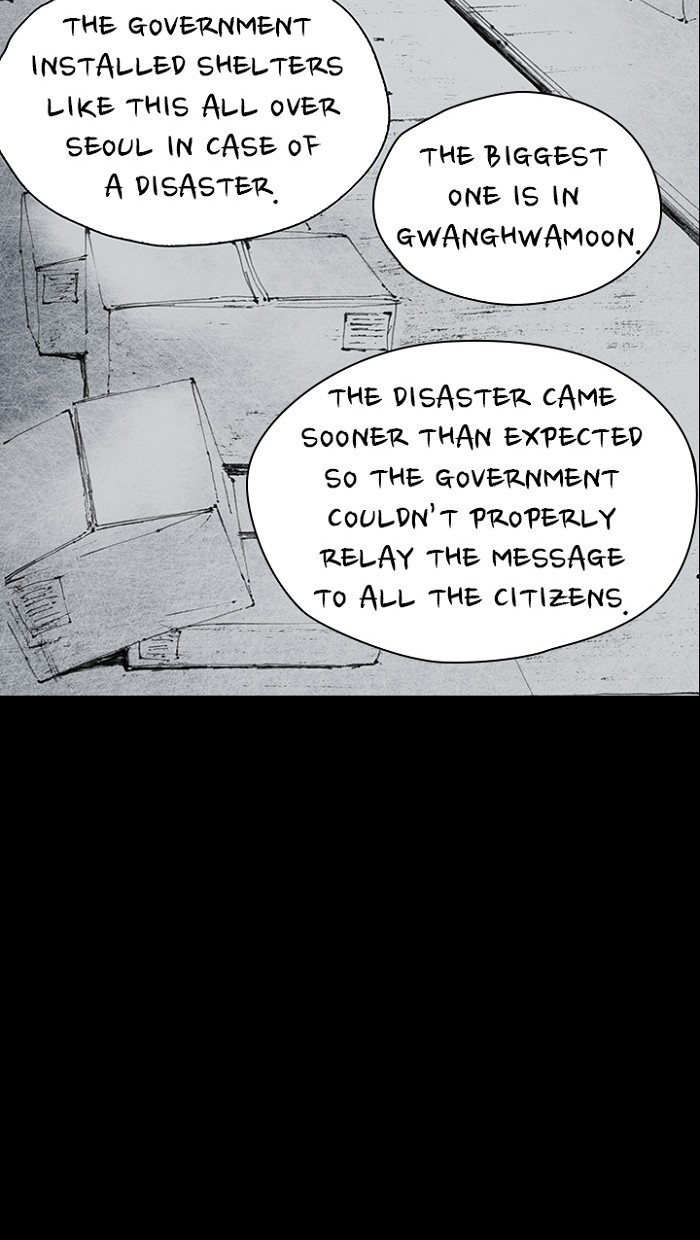 Read Distant Sky EN Manga Online