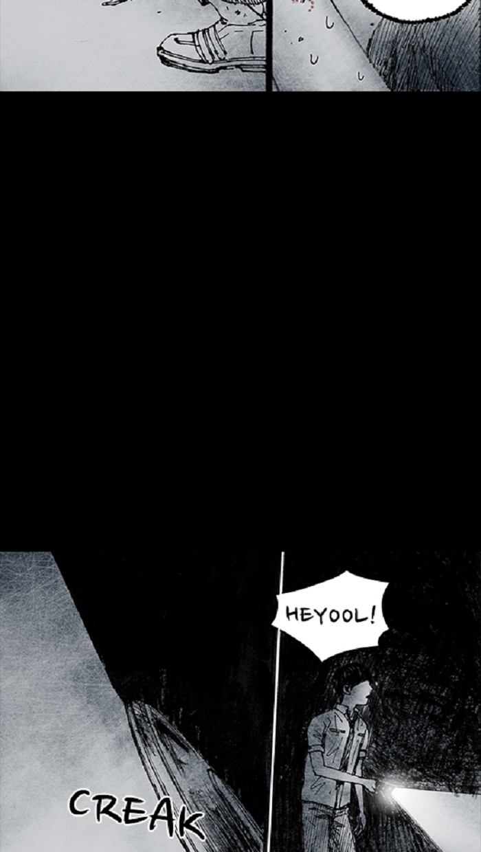 Read Distant Sky EN Manga Online