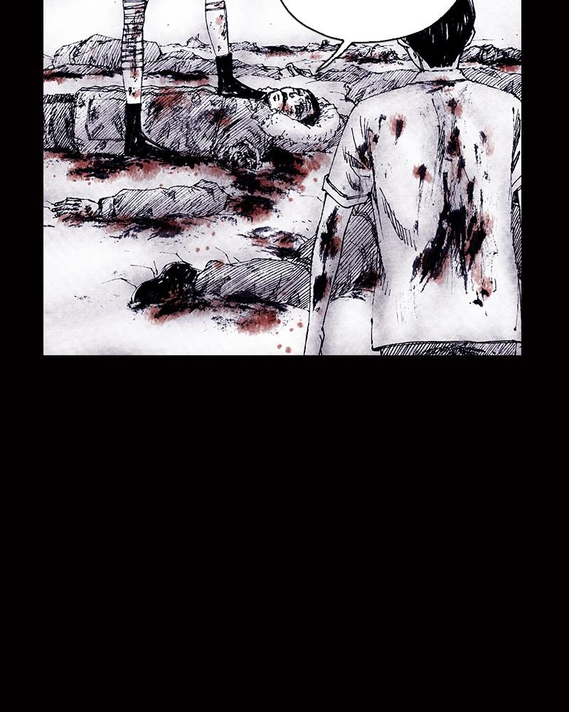 Read Distant Sky EN Manga Online