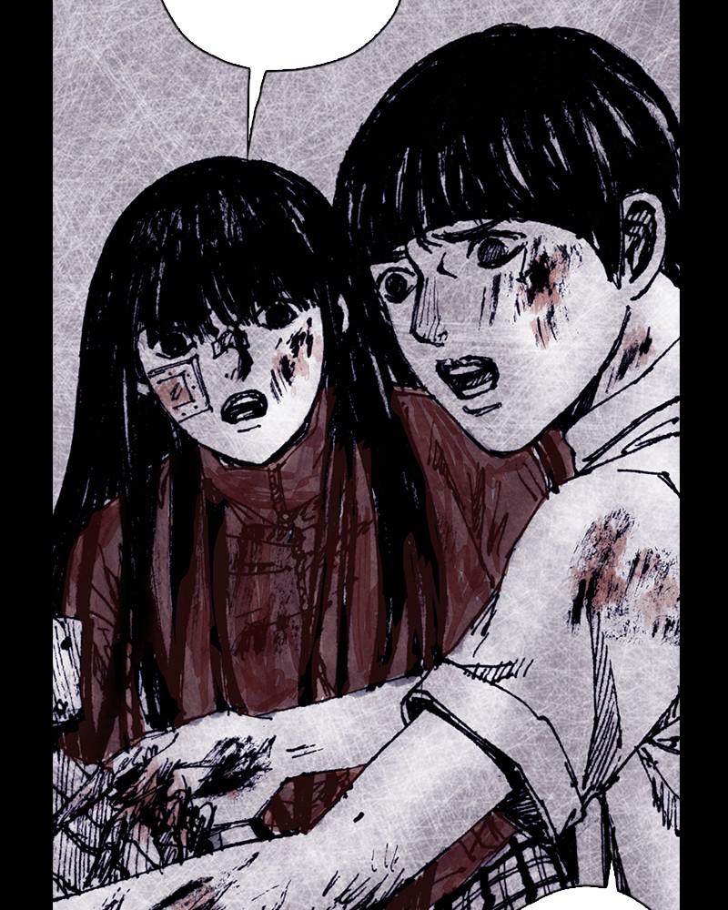 Read Distant Sky EN Manga Online