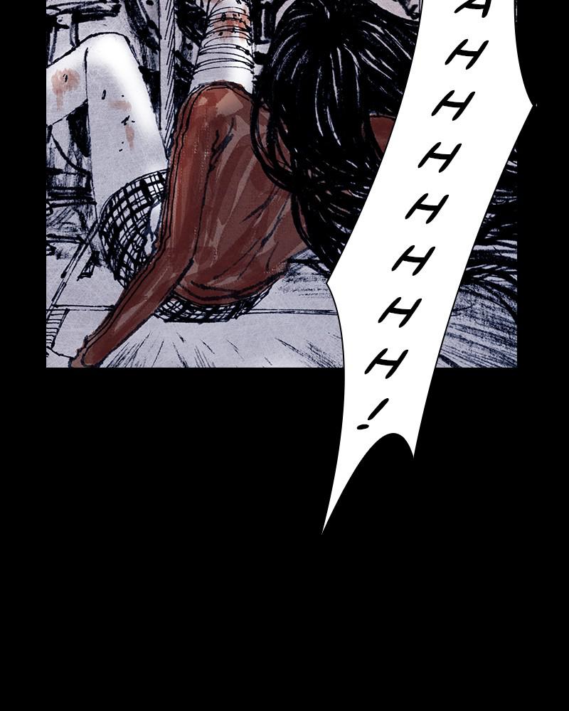 Read Distant Sky EN Manga Online