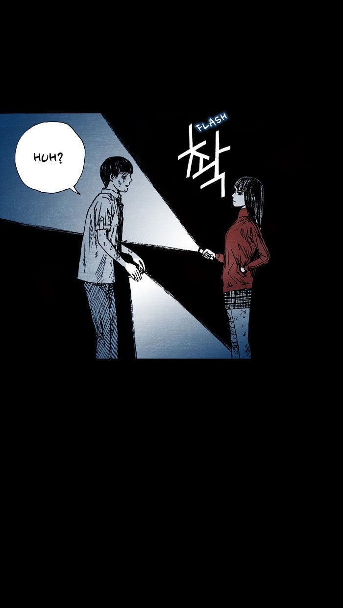 Read Distant Sky EN Manga Online