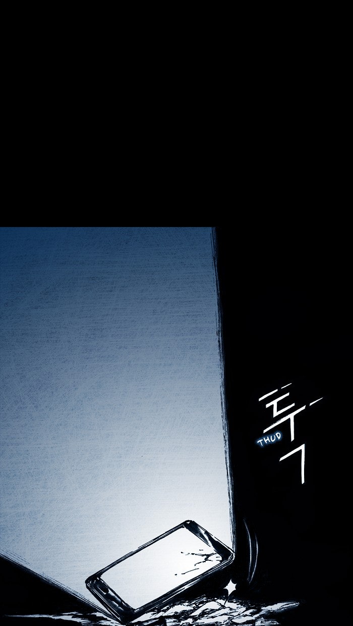 Read Distant Sky EN Manga Online