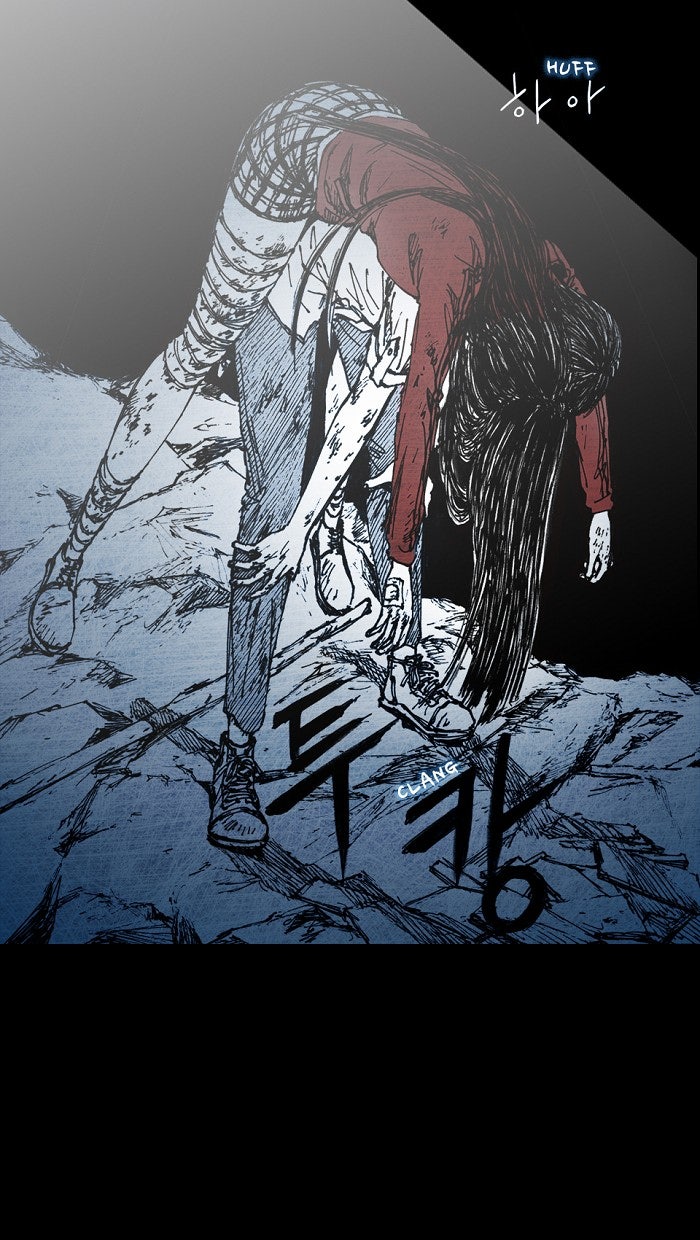 Read Distant Sky EN Manga Online