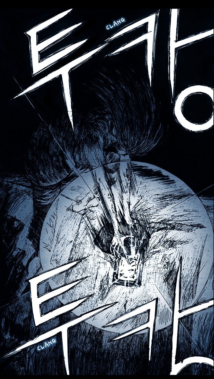 Read Distant Sky EN Manga Online