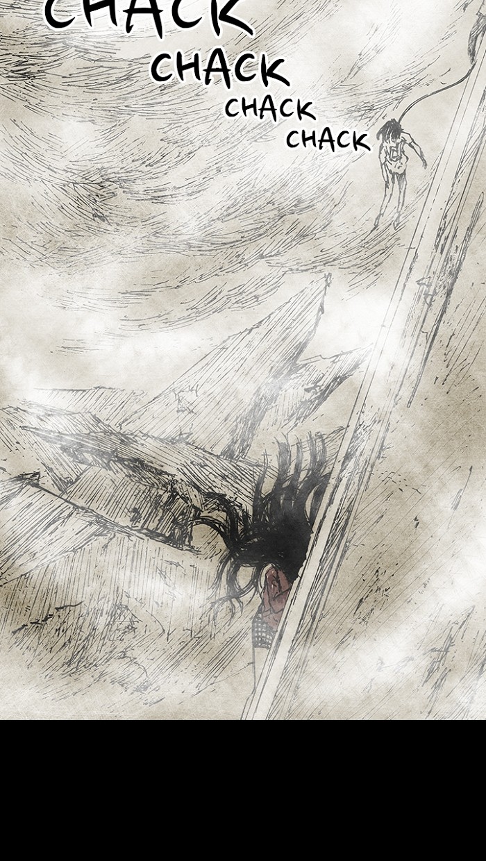 Read Distant Sky EN Manga Online