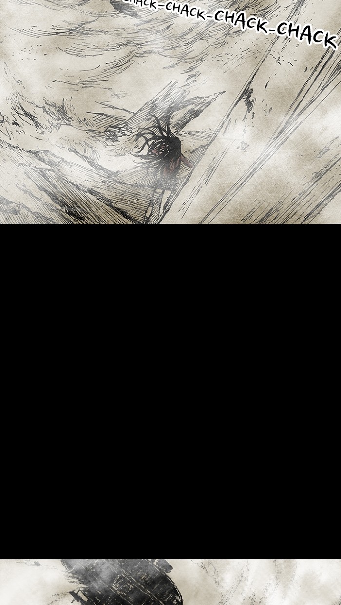 Read Distant Sky EN Manga Online