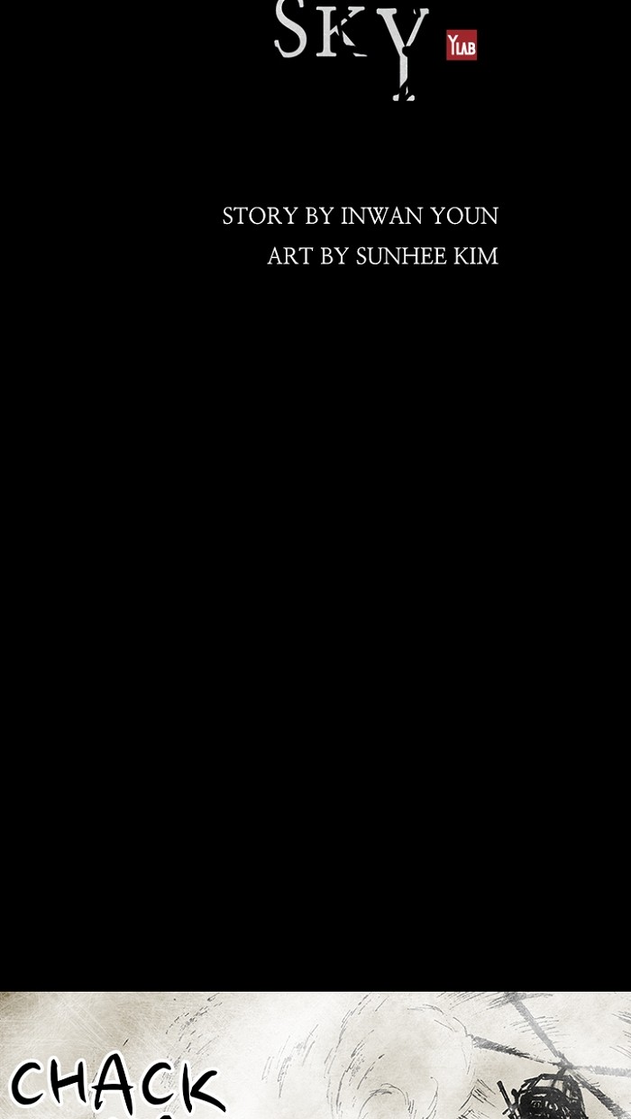 Read Distant Sky EN Manga Online