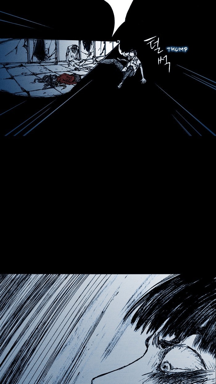 Read Distant Sky EN Manga Online