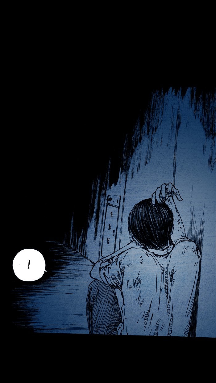 Read Distant Sky EN Manga Online