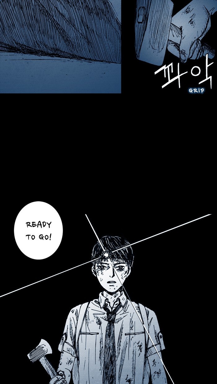 Read Distant Sky EN Manga Online