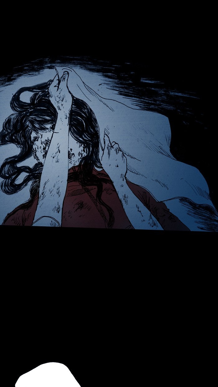 Read Distant Sky EN Manga Online