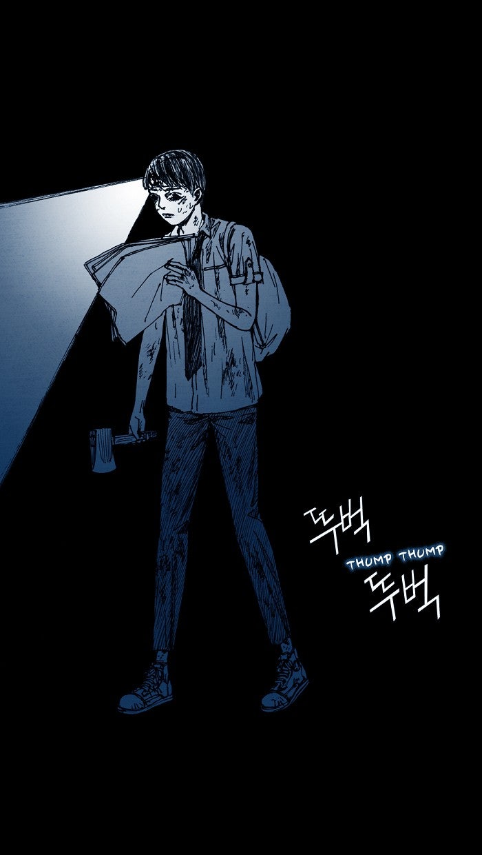 Read Distant Sky EN Manga Online