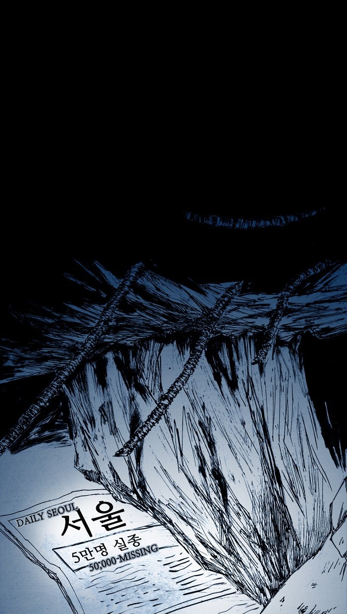 Read Distant Sky EN Manga Online