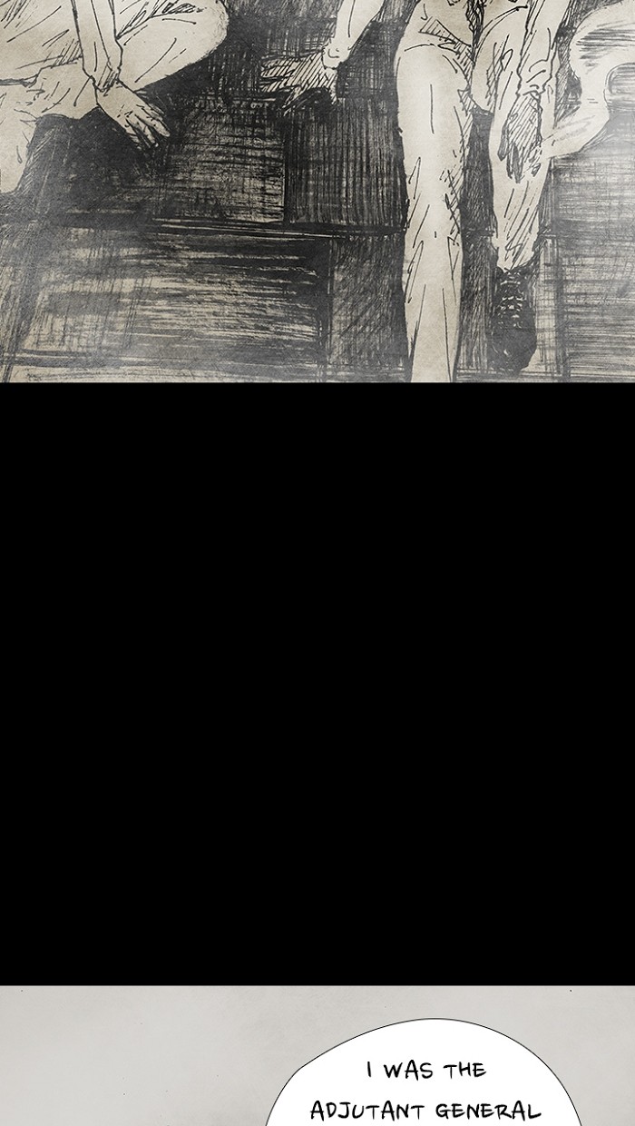 Read Distant Sky EN Manga Online