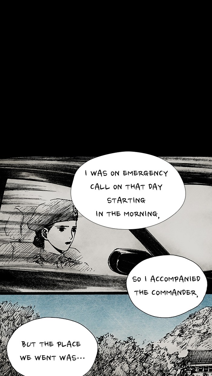 Read Distant Sky EN Manga Online