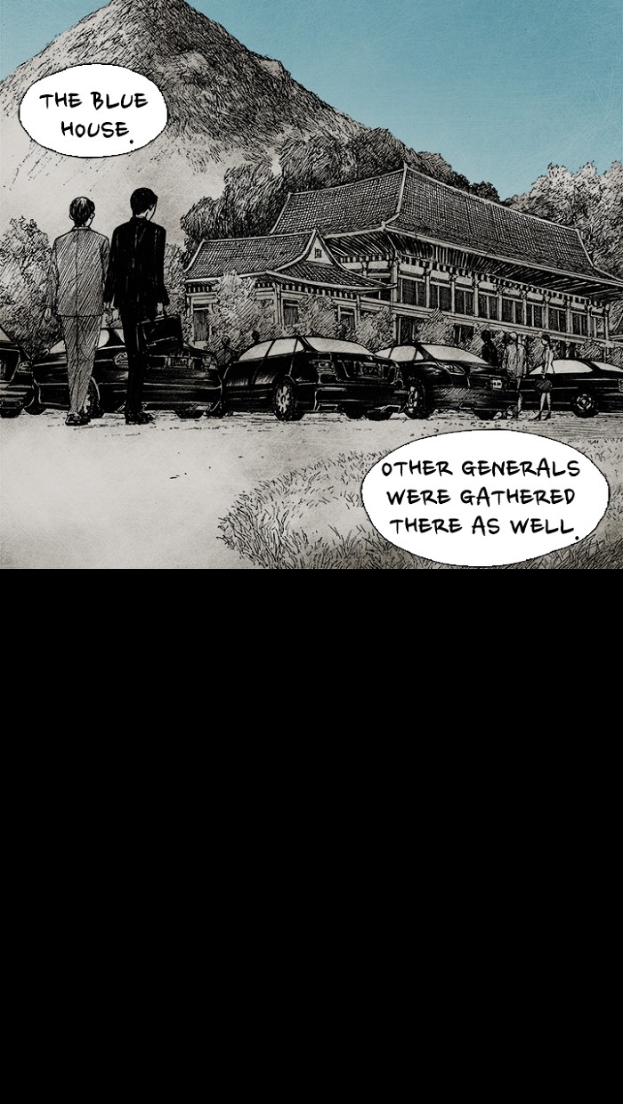 Read Distant Sky EN Manga Online